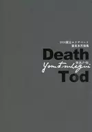 Death Tod / 茶ゐ子