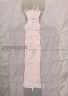 Dependence / Chika