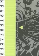 HEART BREAKER(Heart Breaker)/阿加乔