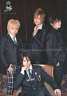 SCHACHFIGUR Daiichi photo collection "SCHWARZ"