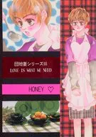 団地妻シリーズ3 LOVE IS WHAT WE NEED / 伊原マサキ
