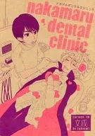 NAKAMARU DENTAL CLINIC NAKAMARU DENTAL CLINIC/FUMINARI