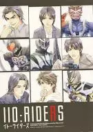 110 : Riders Ito Riders / Eri Koto