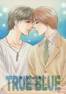 Jardín Azul Pálido 3 TRUE BLUE