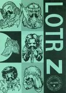 LOTR Z/ Kannawa Kihachi