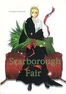 Scarborough Fair / きりみゆうや