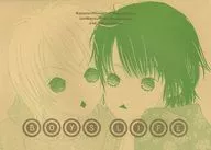 BOYS LIFE / ちみえ