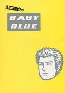 0 0 0 0 BABY BLUE copy magazine manga reprint / Mika Tanigawa Naga