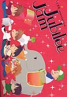 Jubilee Jam / ユズル / 積木