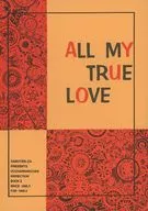 All My True Love / Chinatsu Kita