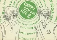 HAPPY SCHooL LiFE2 / 秋葉原ゆき