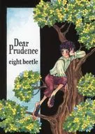 Dear Prudence / nacky