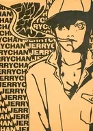 ジェリーちゃん / ケイコ / ナオコ