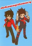 Dekamagidamacy / ニシザワタカノリ