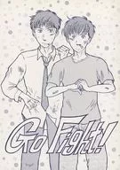 Go Fight! / Shuntaro Tokugawa