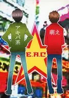 E．A．C / フミ