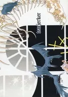 tearjerker / なすのすけ
