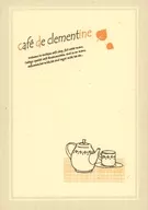 Cafe de clementine2 / Satsuki Takano