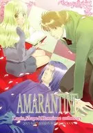 AMARANTINE Lupin Snape & Hermione Anthology / Sakura San Kibara / Kurono Chrono