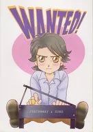WANTED! / Dancer M