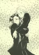 つかまえて！ / 片倉朱見