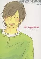 By suggestion 2004 - 2006 Recollection / Iori