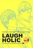 LAUGH HOLIC vol.2/川口