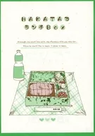 HAKATA LUNCH BOX / Horikoshi Masami
