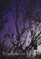 Transparent lyricism goes up from chaos / ししにく