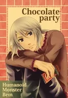 Chocolate party / Anda Miro