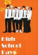 High日在校園School Days/雨草Iya