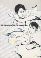 No Retreat！No Surrender！/藤泽阳子