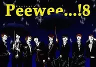 Peeeee! 8/ ユカリヲ