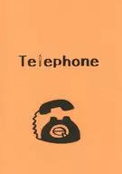 Telephone / 蜜井