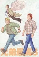 Hermano Max 3 / Midori Hayakawa