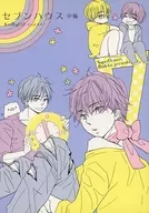 Seven House Middle Edition / Madka