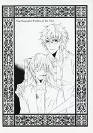 The Portrait of Umbra of the Two / すい