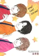 one！two！three！/十十