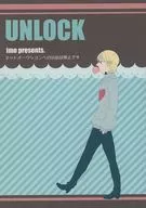 UNLOCK / Okamura