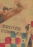 BROTER COMPLEX! / 朝烏 / Meigetsu