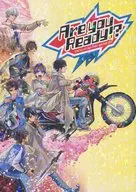 ¡¿Estás listo! / Chatarra de hierro / Sopa de castaña