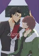 Starry Sky/和平鸽