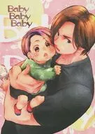 BabyBabyBaby / nawo