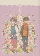 The Tale of Rabbit, Egg and Yume / Yanagino