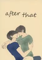 after that/pupii