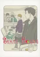 Share House / たけ