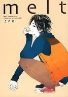 melt/十十
