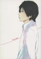 禁じられた遊び / kano