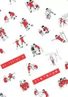 DO-JINSHI H Local de Desova : A Batalha Final / Ninja