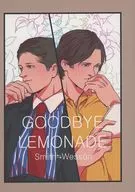 GOODBYE LEMONADE / 村井くん